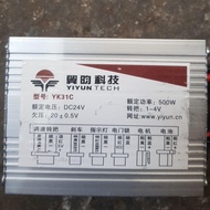 IC điều khiển tốc độ motor DC 24v 500w