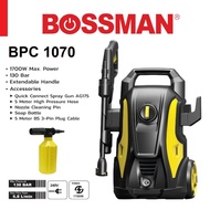 [Free Shipping] BOSSMAN BPC1070 1700Watt High Pressure Cleaner Water Jet waterjet BPC-1070