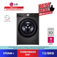 LG Front Load Washer (13/8kg) FV1413H2BA with AI Direct Drive, Steam+ (2022)