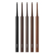 [BBIA] Last Auto Gel Eyeliner Slim 0.1g