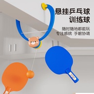 ATT*💓Table Tennis Training Self-Training Household Children's Combat Soldiers Practice Indoor Toys Vision Ping-Pong Hang
