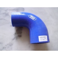 Rubber Joint Elbowsamco (45 degrees - 90 degrees)