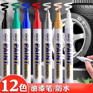 Pen cat sentuh, pen cat, pen penanda putih, pen tayar tidak pudar, pen akrilik, pen berasaskan minya