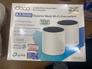 TP-Link Deco X55 AX3000 全屋 Mesh Wi-Fi 6 系統