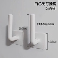 Giá Đỡ Bộ Định Tuyến Treo Tường Không Khoan Air-like Vị Trí Tv Box Hỗ Trợ Sử Dụng Không Gian Đa Chức