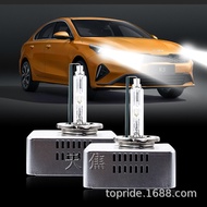 Source of Goods D5S Xenon bulbs suitable for Volkswagen Superb Tiguan replacement original car D5S H