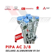 Aluminum pipe 3/8 Oring R134 car AC aluminum hose 3/8 R134