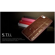 Canadian Design Brand STU iPhone 5 iphone5 iPhone5S Dedicated Crazy Horse Leather Back Case