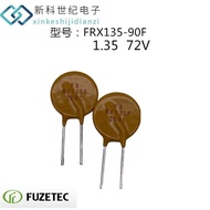 Taiwan Fuzhi FRX135-90F 1.35A 72/90V Self-Recovery Blade Fuse In stock one pack200 VLWV
