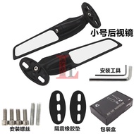 Gương Chiếu Hậu Xe Máy LatinMotor Có Gócมอง Rộng Cho Kawasaki ZX6R ZX10R ZX4R/RR ZX25R Phụ Kiện Xe M