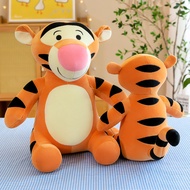 Cartoon Tigger Plush Toy Soft Large Doll Scissor Machine Stuffed Animal Cute Pillow Street Stall