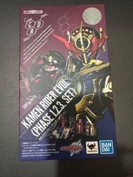 Shf kamen rider evol