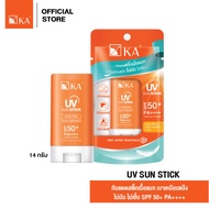 [NEW ARRIVAL] KA UV SUN STICK SPF 50+ PA++++ 14g. / เค.เอ. ยูวี ซัน สติ๊ก เอสพีเอฟ 50+ พีเอ++++ 14 ก