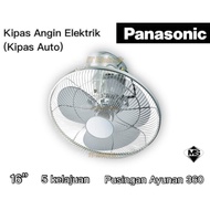 Panasonic Original❗️Kipas Angin Elektrik Kipas Auto Electric Fan Auto Fan 5 speed 360 Oscillation 40cm 16" White F-MQ409