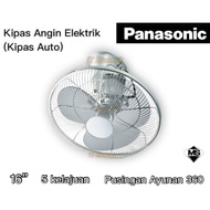 Panasonic Original❗️Kipas Angin Elektrik Kipas Auto Electric Fan Auto Fan 5 speed 360 Oscillation 40