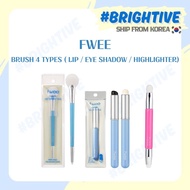 [Fwee] Lip Brush /  Silicone Lip Brush / Dual Eyeshadow Brush / [Fwee] Dual Highlighter Brush