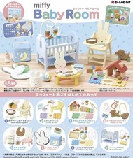 Rement Miffy Baby room no.8