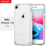 Spigen | เคส iPhone 8 Plus ป้องกันกระแทก TPU ใส