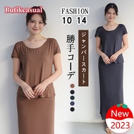 Women  Two Piece Short Sleeve long skirts Modal Cotton tops dress set Plain Loose Casual 2pcs 2023 S