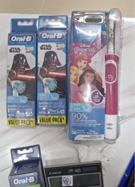 Oral-B Kids Star Wars & Disney Princess附送電動牙刷頭兩個  兒童電動牙刷 Toothbrush