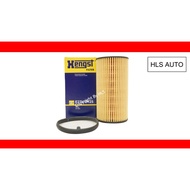 (E27H D125) Hengst Oil Filter AUDI A3(8P1)2.0(04-08)A4(B7)2.0 OIL FILTER (06D 115 466)