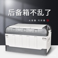 Large Creative Storage Box for Car Trunk, Red Model suv Extra Large Foldable XX00