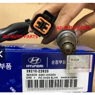 Warranty 3months HYUNDAI ACCENT GETZ MATRIX i10 i30 ix20 Kia Rio JB OXYGEN EXHAUST SENSOR FRONT & RE