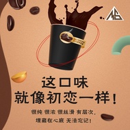 MSCoffee【10倍营养价值】，专攻 健康/低脂/低卡/抗衰老/增强免疫力/预防三高Ms coffee ms防弹咖啡