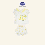 ENFANT ชุดผูกแขนตุ๊กตา ซาฟารี แรกเกิด-6เดือน รุ่นEB1JS3