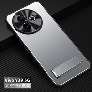 เคส Vivo Y39 5G สำหรับ Vivo Y39 5G【อลูมิเนียมอัลลอยด้าน + TPU เคสโทรศัพท์ กันกระแทก 】