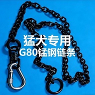 Manganese Steel Dog Chain Dog Walking Leash Dog Chain Dog Chain Large Dog Medium-Sized Dog Anti-Bite