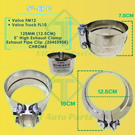 Exhaust Clamp / Pengapit Ekzos (125mm / 5 Inci) (Krom) Volvo Truck FL10 Volvo FM12 (20455908) Heavy