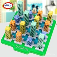 Toys Mathematics Educational Years Old Guanghua Toys Utopia Sudoku Children 6/Games Above 8 Years Ol