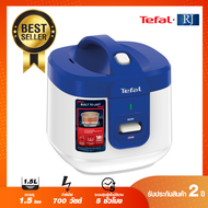 🔥TEFAL หม้อหุงข้าวอุ่นทิพย์ ขนาด2 ลิตร รุ่น RK362566 /RK361166 1.5 ลิตร รับประกันศูนย์🔥