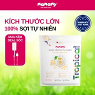 Mamamy Bath Towel 70x100cm, 70x140cm 100% Cotton Soft, Absorbent, Antibacterial