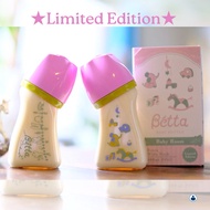 dr. betta Wide Neck Botol Susu Milk Bottle Size 160 ml.