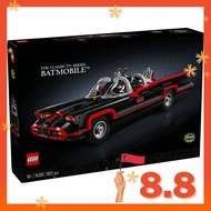[READY STOCK] LEGO 76328 Batman The Classic TV Series Batmobile