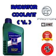 ORIGINAL Proton Genuine Radiator Coolant - Green "Hijau" ( Part No : PC140107 ) - 1 Liter
