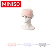 MINISO名創優品【品牌授權正品】涼溫兩用掛耳式睡眠眼罩（混）（隨機發送1件單盒）