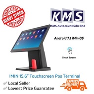 IMIN 15.6" Touchscreen POS Android Terminal D3-504