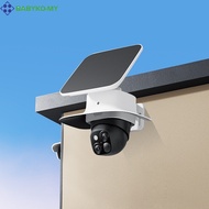 [BABYKO] FOR EUFY FOR s340 camera sunshade cover outdoor security