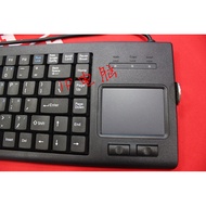Haoyute Double Ring DX-87F Touchpad Keyboard Integrated Industrial Keyboard Server Keyboard Engine R