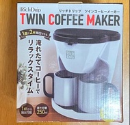 (求清) 日本景品 - 咖啡機連雙杯