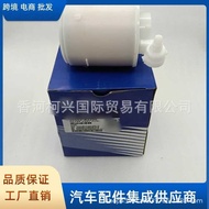 31112A2200 31112-A2200 Fuel Filter Suitable for Hyundai Kia