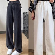 Women's jeans, women's white jeans, jeans, women's culottes, women's high-waist jeans, preloved long
