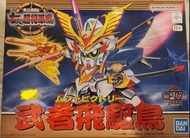 BB戰士 126 七人之超將軍篇 武者飛驅鳥 SD戰國傳 高達模型