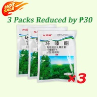 3 seconds to remove big trees🌿 herbicide to kill tree grass weed killer and control 500g weeds grass