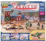 全新未拆 Disney 迪士尼 反斗奇兵 Toy Story 5 場景扭蛋 恐龍 Rex 泡泡龍 抱抱龍 figure 公仔 擺件