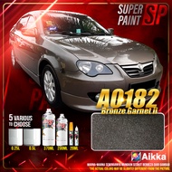 AIKKA A0182 Bronze Garnet II | Proton Series 2K Car Paint Touch Up Aerosol Cat Bancuh Kereta DIY