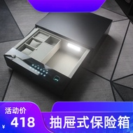 Fingerprint Drawer Safe Household Wardrobe Hidden Safe Combination Lock Invisible Safe